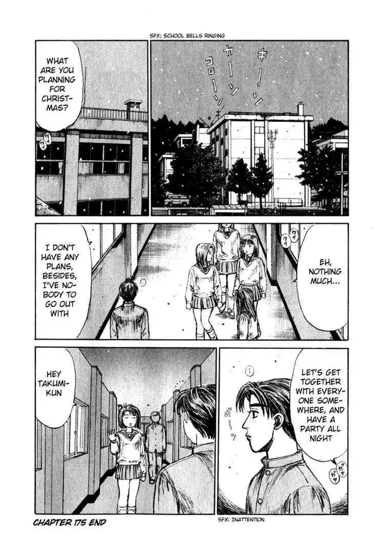 Initial D Chapter 175 12